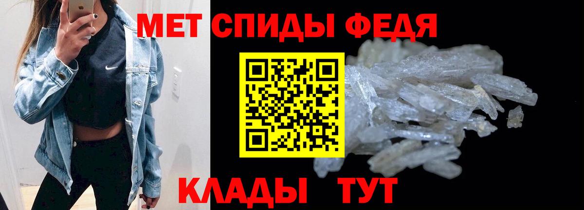 Берёзовский  kraken зеркало  Вход с VPN  Амфетамин Розовый 