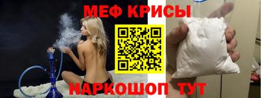 ECSTASY Малгобек