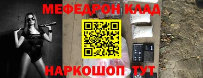 ГАЛЛЮЦИНОГЕННЫЕ ГРИБЫ Канаш