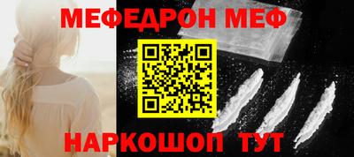 круглые Малоярославец