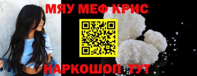 ECSTASY Малгобек
