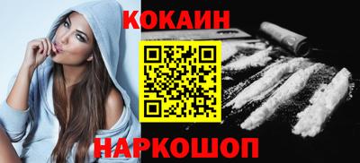 скорость mdpv Мариинск
