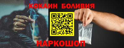 ECSTASY Малгобек