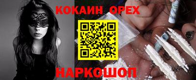 ECSTASY Малгобек