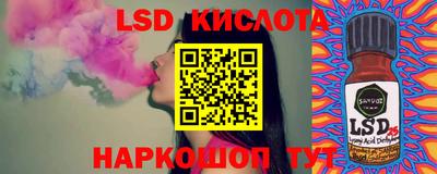 круглые Малоярославец