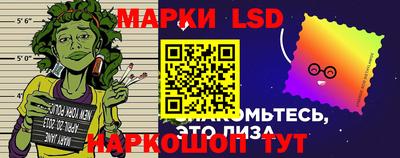 МДМА Кандалакша