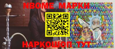 круглые Малоярославец