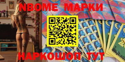 ECSTASY Малгобек