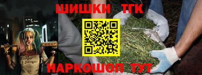 ECSTASY Малгобек