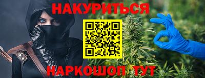 круглые Малоярославец