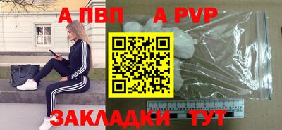 круглые Малоярославец