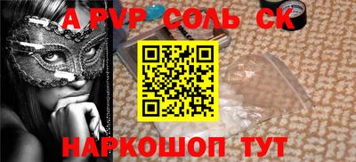 ECSTASY Малгобек
