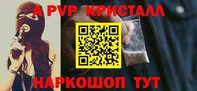 круглые Малоярославец