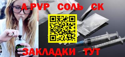 круглые Малоярославец