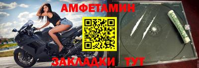 ECSTASY Малгобек