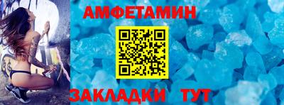 ECSTASY Малгобек