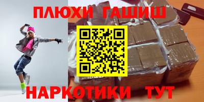 скорость mdpv Мариинск