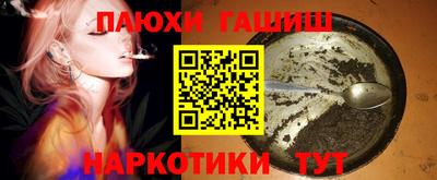 круглые Малоярославец