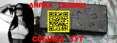 ECSTASY Малгобек