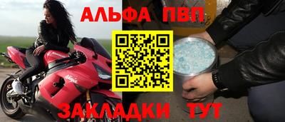 круглые Малоярославец