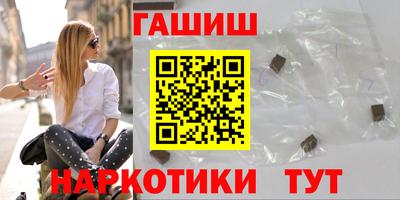 скорость mdpv Мариинск