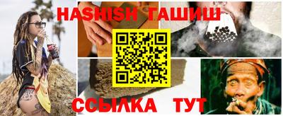 ECSTASY Малгобек