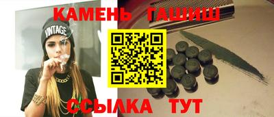 скорость mdpv Мариинск