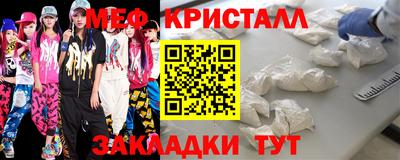 круглые Малоярославец