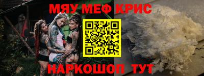 ECSTASY Малгобек